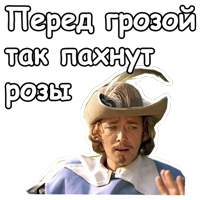«Устал быть нянькой для здоровой женщины»: откровения нашего читателя, который бросил жену-красавицу и ушел в никуда