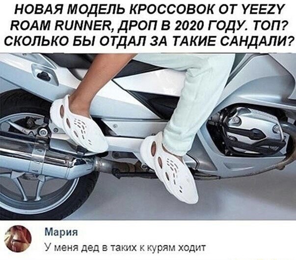 Так себе картинки 15.07.22