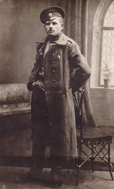 Мой дед