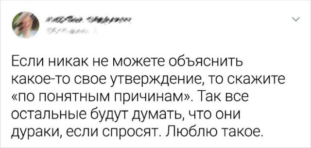 Немного картинок для настроения - 112