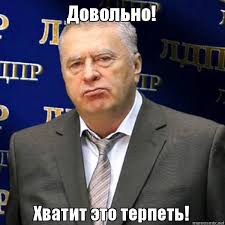 Момент падения «Мать-Родины» на мемориале воинам-освободителям в Риге