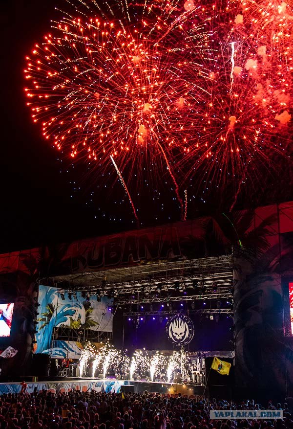 Поездка на рок-фестиваль Кубана 2012