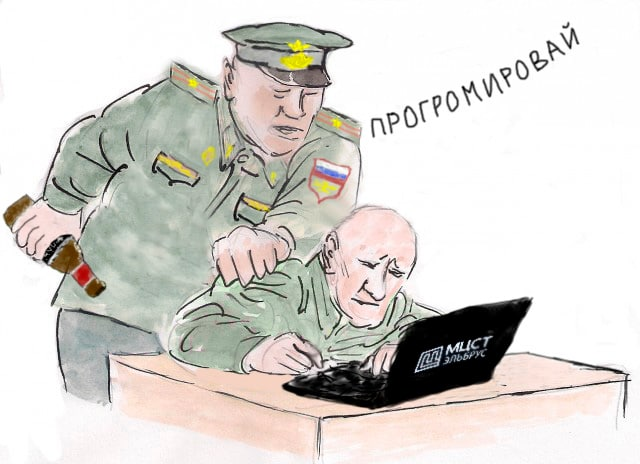 В России резко упал спрос на айтишников.