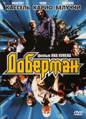 13 фильмов, у которых нет ни одной номинации на «Оскар»