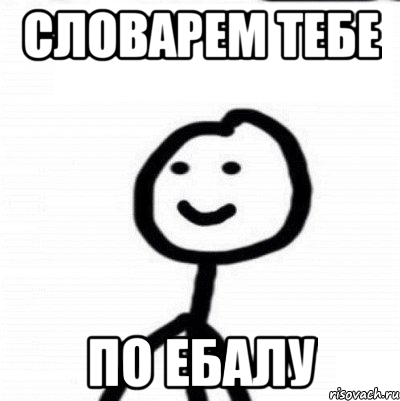 "Вынужден оставить свою кошечку в лифте. Я уезжаю, с животными не пустят на границе. Она очень хорошая, вы не пожалеете"
