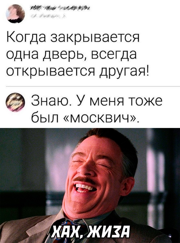 Весёлый полтишок  26.10.22