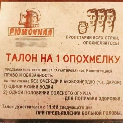 Так себе картинки 26.10.22