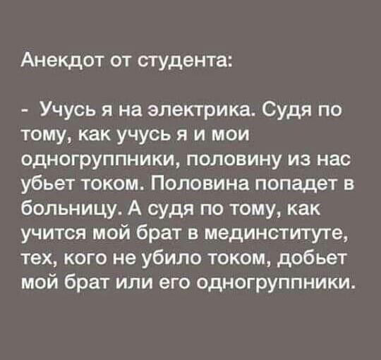Так себе картинки 03.11.22