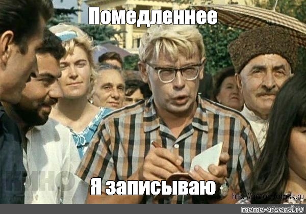 Самолётик своими руками