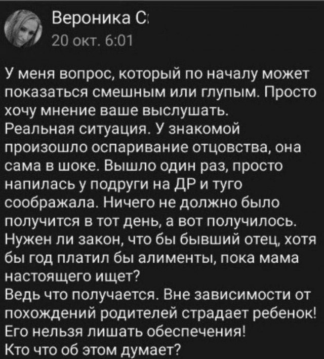Немного картинок для настроения - 137