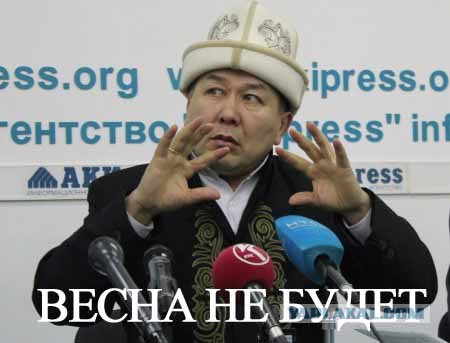 Не долгим было счастье :)