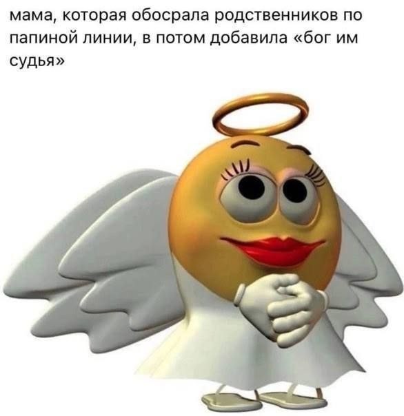 Всего понемногу. Часть 7