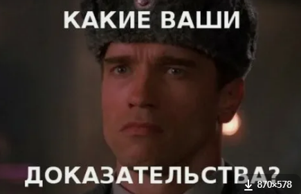 Страничка истории Испании, не объяснимая без мистики: загадки гуанчей
