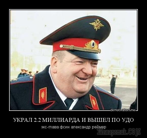 Владельцев заставили переименовать ресторан «Кембридж» в Саратове из-за анонимной жалобы
