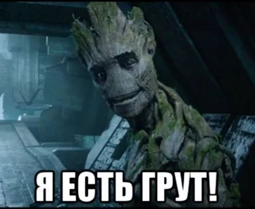 Победная поступь идиотизма по планете – том 12