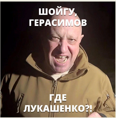 Победная поступь идиотизма по планете – том 14