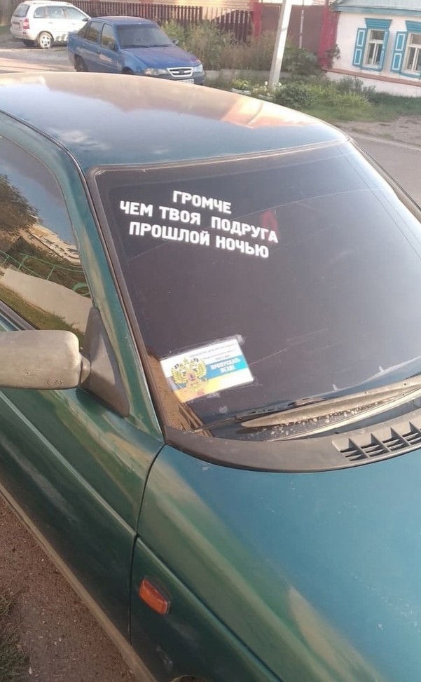 Всего понемногу, от 21.05
