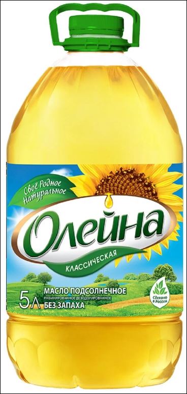 Да что я дура что ли, масло сама не залью?!
