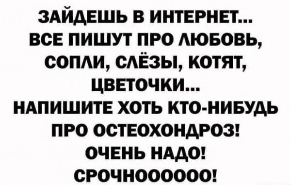 Так себе картинки 20.06.23