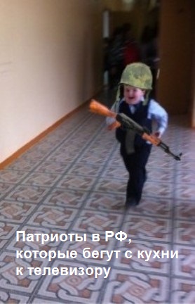 Госдума РФ приняла поправку о штрафах до 30к рублей за неявку по повестке в военкомат