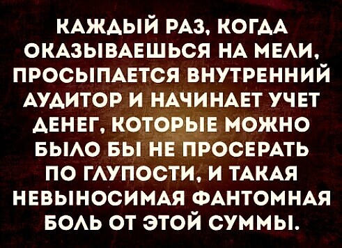 Тринадцатая подборка самых баянистых баянов! Ностальгируем...