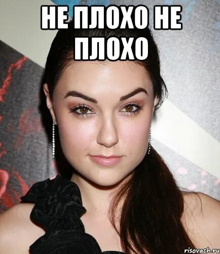 Немного мемчиков. Для взрослых. Часть 32