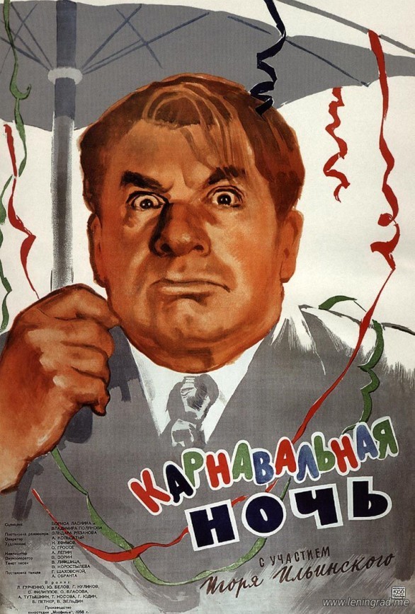 Спасибо тем, кто делает такое. Часть 3