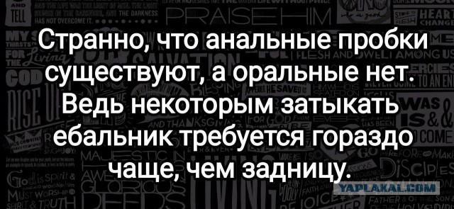 Школьница устроила стрельбу в брянской школе