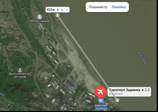 Пассажирский самолёт АН-2 сел на замерзшую реку в Якутии