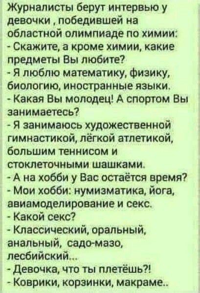 Разножанровые картинки. Без определённого смысла