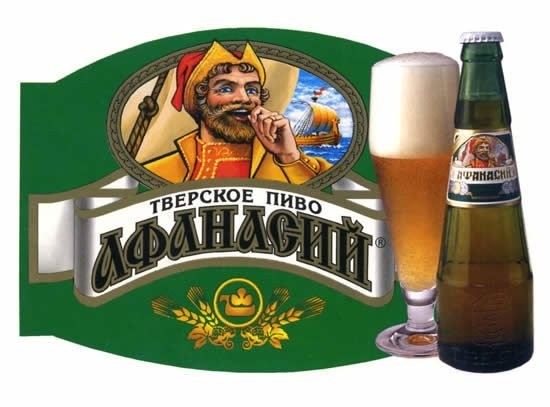 Пиво из 90х - 2000х, которое вы любили, и которое сейчас не найти