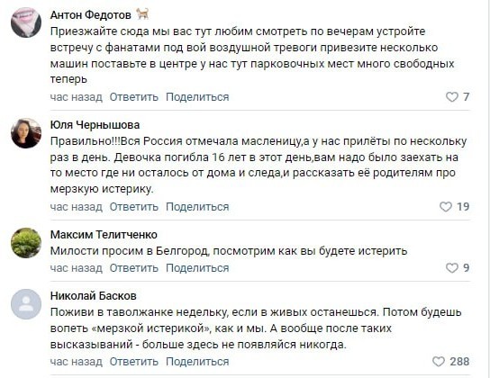Двойные стандарты? Не, не слышал