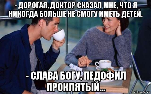 Так себе картинки 27.05.24