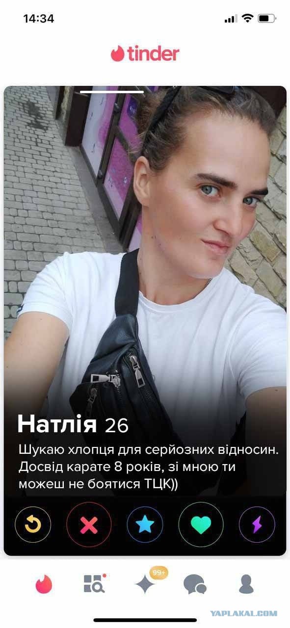 В Виннице запретили продавать парики мужчинам