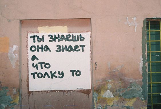 Прикольные и просто красивые картинки 14.06.24
