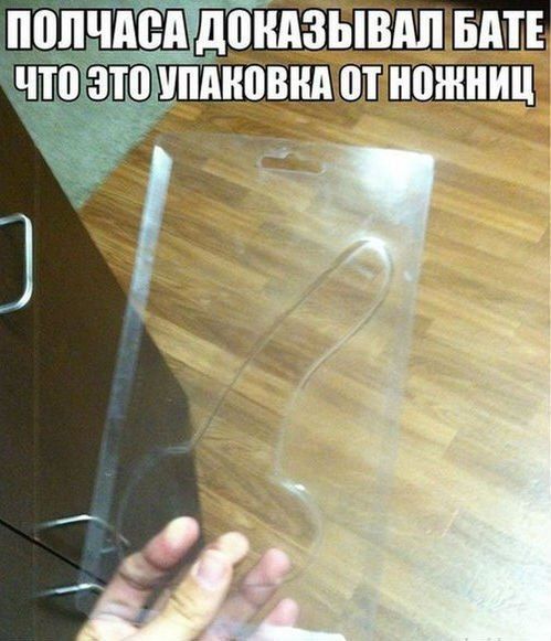 Картинки и буквы 17.06.2024