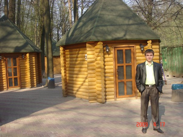 Дикие фото из социальных сетей