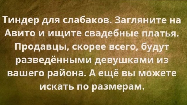 Всего понемногу. От 29.07