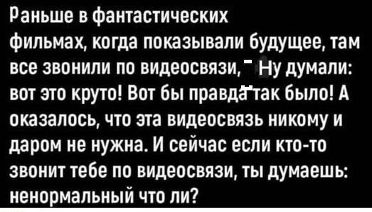 Картинки разные с надписями и без
