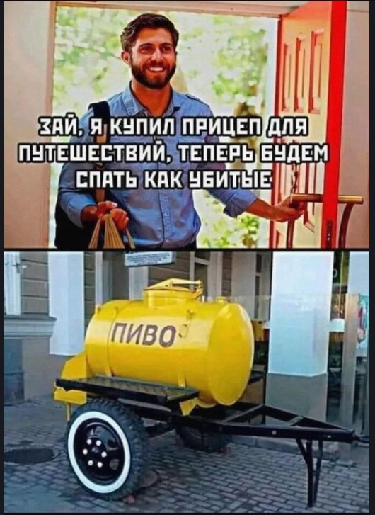 Картинки разные с надписями и без