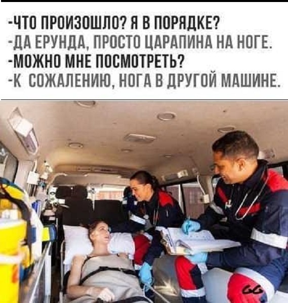 Картинки разные с надписями и без