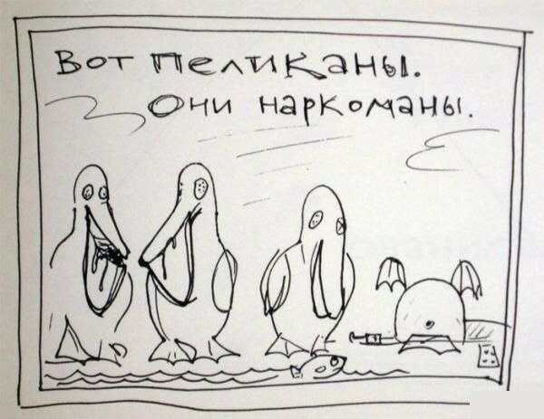 Завалялось тут случайно немного забавных картинок