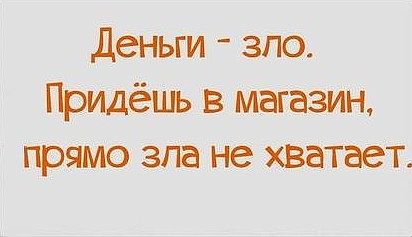 Прикольные и просто красивые картинки