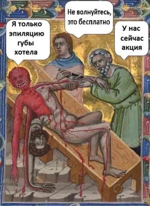 Завалялось тут случайно немного забавных картинок
