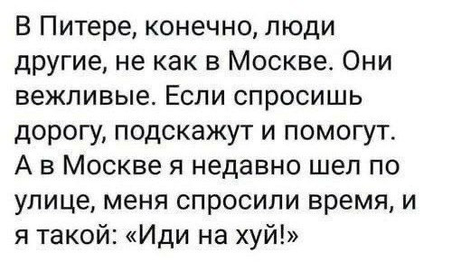 Всего понемногу. От 21.11.2024.