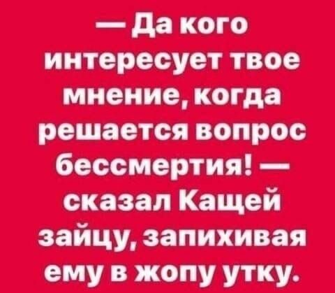 30 картинок улыбнуться, поблевать или перекреститься