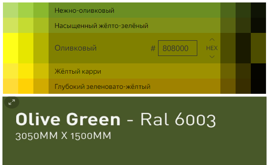 «Ай да Пушкин!». Читаем стихотворения