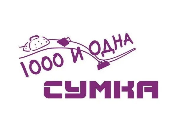 Новорег на ЯПе
