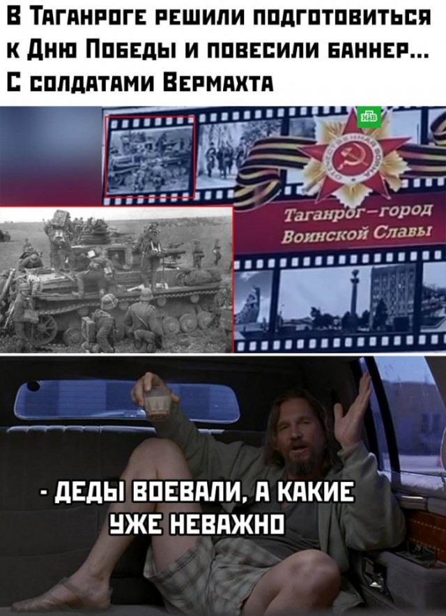 Великая Отечественная в фотографиях-2