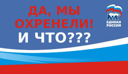 Чувашские гаишники решили найти водителя скорой, который уперся в кортеж Николаева